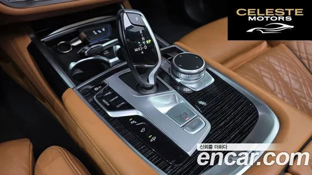 BMW Série 7 (G11) 740Li xDrive M Sport 2021 — photo 12 sur 33