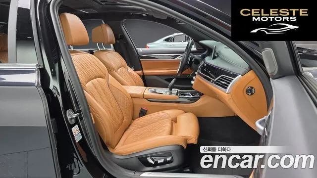 BMW Série 7 (G11) 740Li xDrive M Sport 2021 — photo 13 sur 33
