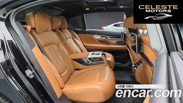 BMW Série 7 (G11) 740Li xDrive M Sport 2021 — photo 16 sur 33
