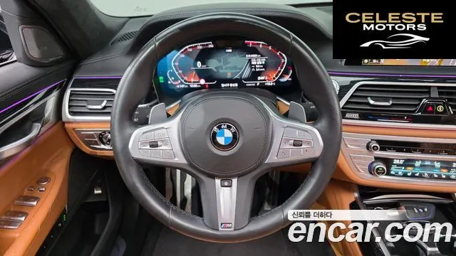 BMW Série 7 (G11) 740Li xDrive M Sport 2021 — photo 20 sur 33