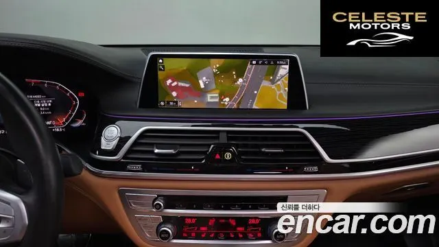 BMW Série 7 (G11) 740Li xDrive M Sport 2021 — photo 23 sur 33