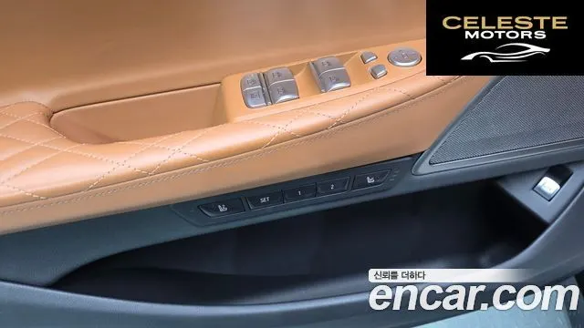 BMW Série 7 (G11) 740Li xDrive M Sport 2021 — photo 26 sur 33