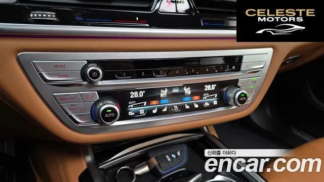 BMW Série 7 (G11) 740Li xDrive M Sport 2021 — photo 27 sur 33