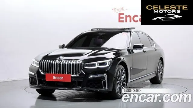 BMW Série 7 (G11) 740Li xDrive M Sport 2021 — photo 29 sur 33
