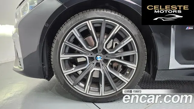 BMW Série 7 (G11) 740Li xDrive M Sport 2021 — photo 5 sur 33