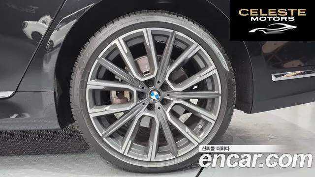 BMW Série 7 (G11) 740Li xDrive M Sport 2021 — photo 7 sur 33