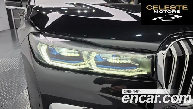 BMW Série 7 (G11) 740Li xDrive M Sport 2021 — photo 8 sur 33