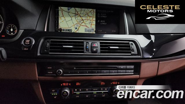 BMW Série 5 (F10) 530d xDrive M Aéro Dynamic 2016 — photo 12 sur 20