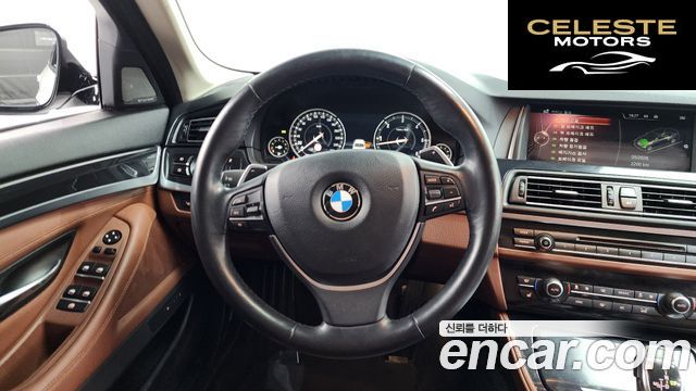 BMW Série 5 (F10) 530d xDrive M Aéro Dynamic 2016 — photo 13 sur 20