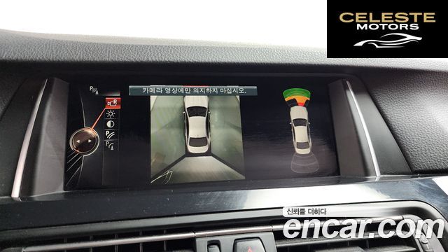 BMW Série 5 (F10) 530d xDrive M Aéro Dynamic 2016 — photo 14 sur 20