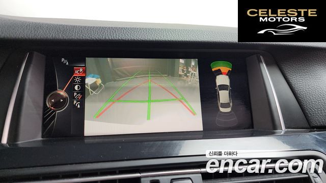 BMW Série 5 (F10) 530d xDrive M Aéro Dynamic 2016 — photo 15 sur 20