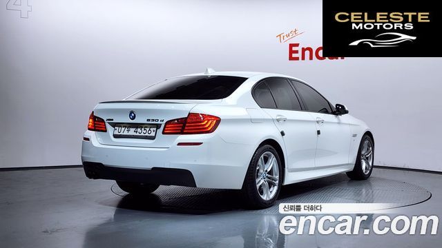 BMW Série 5 (F10) 530d xDrive M Aéro Dynamic 2016 — photo 2 sur 20