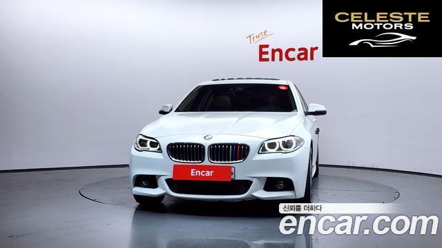 BMW Série 5 (F10) 530d xDrive M Aéro Dynamic 2016 — photo 3 sur 20