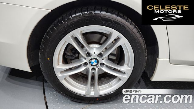 BMW Série 5 (F10) 530d xDrive M Aéro Dynamic 2016 — photo 5 sur 20