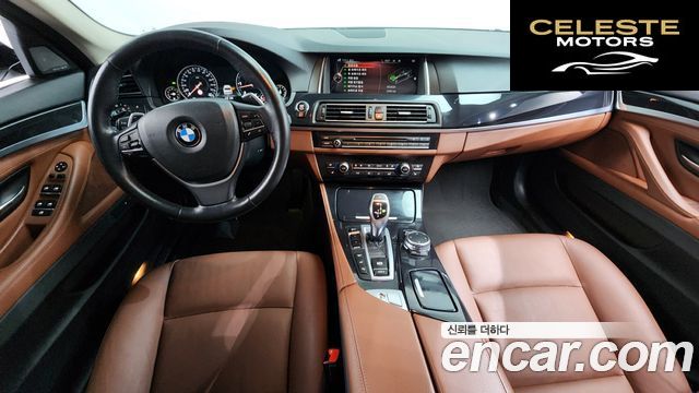 BMW Série 5 (F10) 530d xDrive M Aéro Dynamic 2016 — photo 7 sur 20