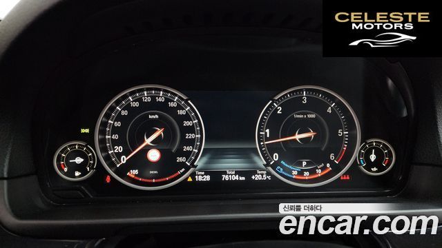 BMW Série 5 (F10) 530d xDrive M Aéro Dynamic 2016 — photo 8 sur 20