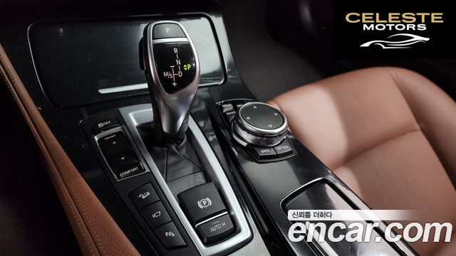 BMW Série 5 (F10) 530d xDrive M Aéro Dynamic 2016 — photo 9 sur 20