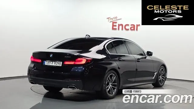 BMW Série 5 (G30) 520i M Sport 2023 — photo 1 sur 35
