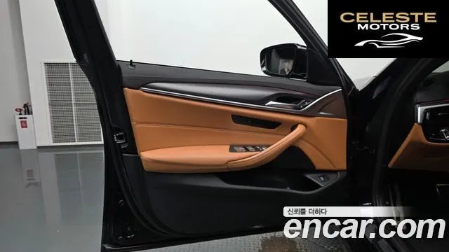 BMW Série 5 (G30) 520i M Sport 2023 — photo 13 sur 35
