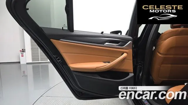 BMW Série 5 (G30) 520i M Sport 2023 — photo 14 sur 35