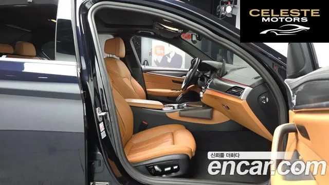 BMW Série 5 (G30) 520i M Sport 2023 — photo 15 sur 35