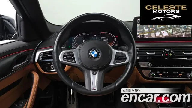 BMW Série 5 (G30) 520i M Sport 2023 — photo 17 sur 35