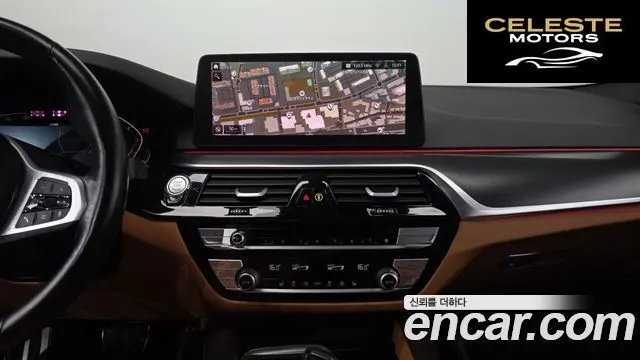 BMW Série 5 (G30) 520i M Sport 2023 — photo 18 sur 35