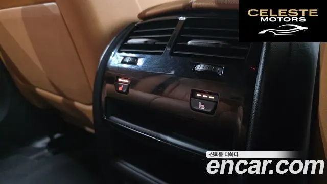 BMW Série 5 (G30) 520i M Sport 2023 — photo 24 sur 35