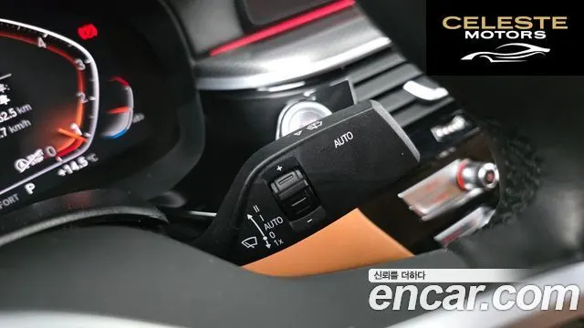 BMW Série 5 (G30) 520i M Sport 2023 — photo 32 sur 35