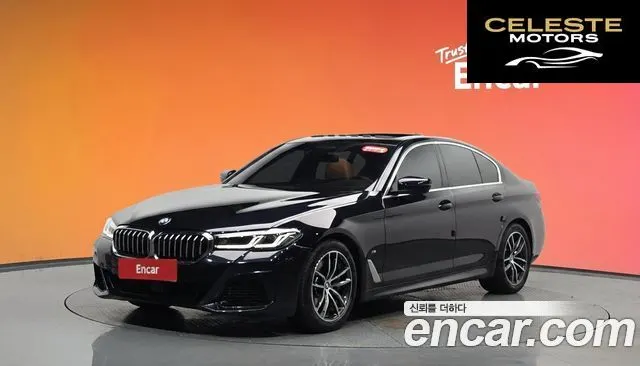 BMW Série 5 (G30) 520i M Sport 2023 — photo 35 sur 35