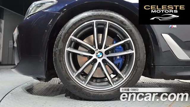 BMW Série 5 (G30) 520i M Sport 2023 — photo 4 sur 35