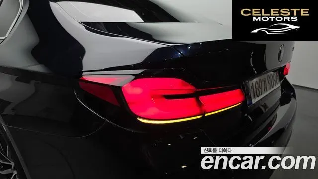 BMW Série 5 (G30) 520i M Sport 2023 — photo 8 sur 35