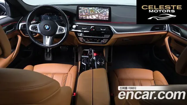 BMW Série 5 (G30) 520i M Sport 2023 — photo 9 sur 35