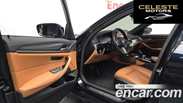 BMW Série 5 (G30) 520i M Sport 2023 — photo 12 sur 35