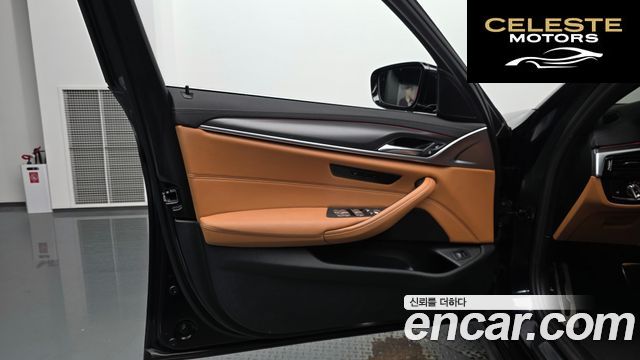 BMW Série 5 (G30) 520i M Sport 2023 — photo 13 sur 35