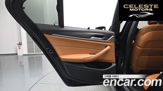 BMW Série 5 (G30) 520i M Sport 2023 — photo 14 sur 35