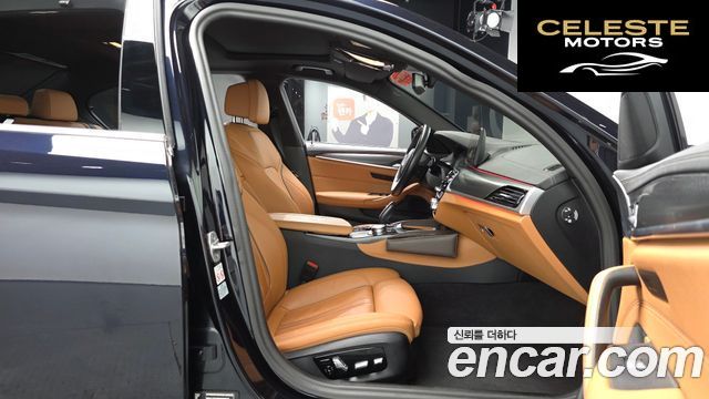 BMW Série 5 (G30) 520i M Sport 2023 — photo 15 sur 35