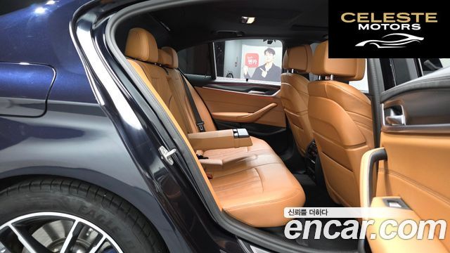 BMW Série 5 (G30) 520i M Sport 2023 — photo 16 sur 35