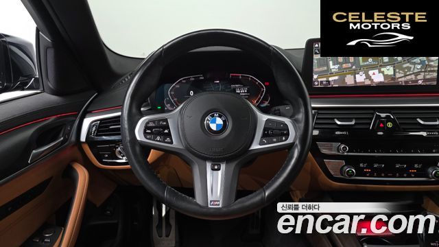 BMW Série 5 (G30) 520i M Sport 2023 — photo 17 sur 35