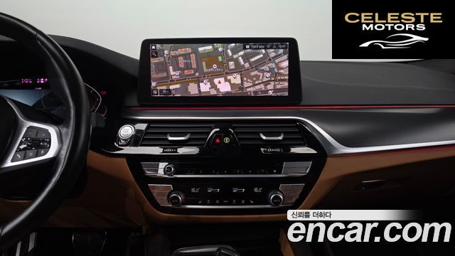BMW Série 5 (G30) 520i M Sport 2023 — photo 18 sur 35