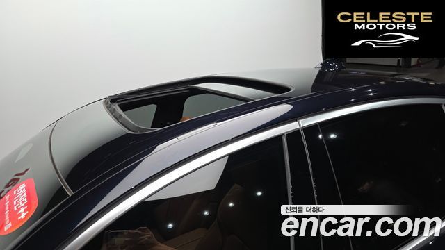 BMW Série 5 (G30) 520i M Sport 2023 — photo 20 sur 35
