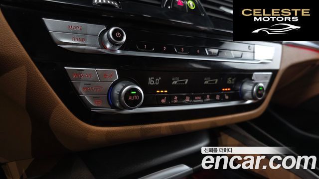 BMW Série 5 (G30) 520i M Sport 2023 — photo 23 sur 35