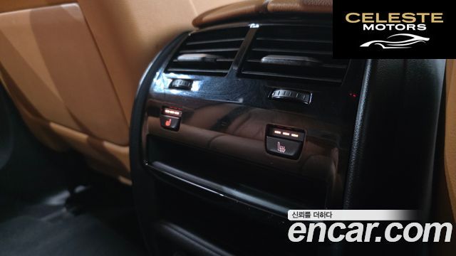 BMW Série 5 (G30) 520i M Sport 2023 — photo 24 sur 35