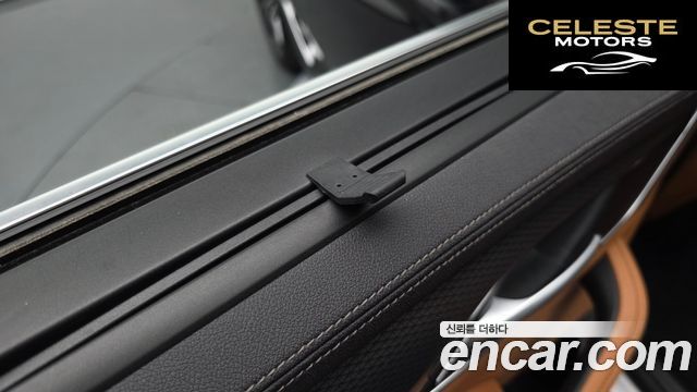 BMW Série 5 (G30) 520i M Sport 2023 — photo 26 sur 35