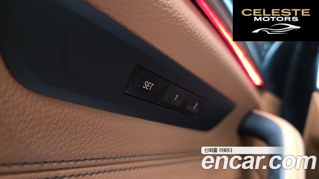BMW Série 5 (G30) 520i M Sport 2023 — photo 28 sur 35