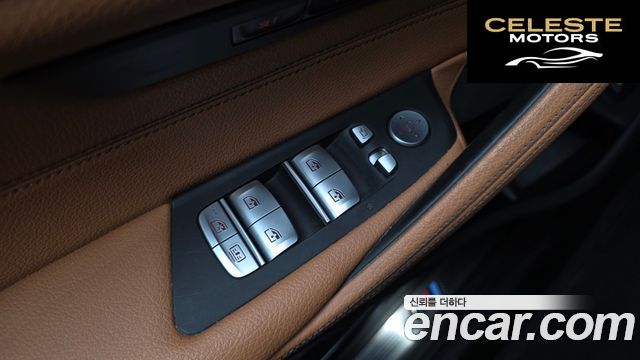 BMW Série 5 (G30) 520i M Sport 2023 — photo 29 sur 35