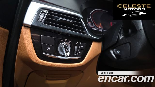 BMW Série 5 (G30) 520i M Sport 2023 — photo 30 sur 35