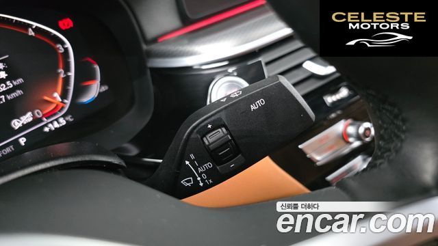 BMW Série 5 (G30) 520i M Sport 2023 — photo 32 sur 35