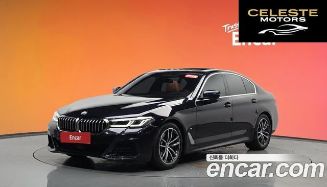 BMW Série 5 (G30) 520i M Sport 2023 — photo 35 sur 35