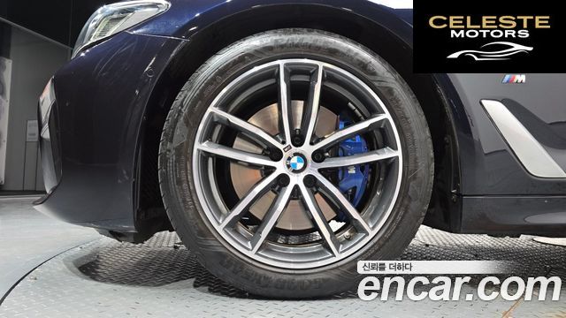 BMW Série 5 (G30) 520i M Sport 2023 — photo 4 sur 35